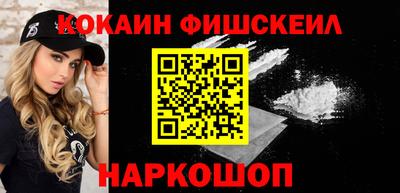 Альфа ПВП Брянск