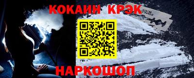 герыч Боровичи