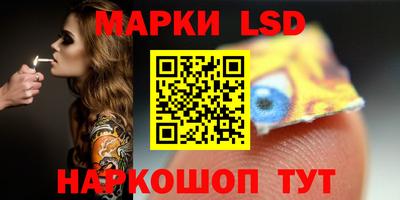 PSILOCYBIN Владимир