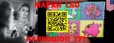Альфа ПВП Брянск