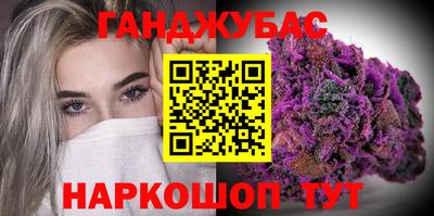 герыч Боровичи