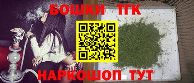 мефедрон VHQ Владикавказ