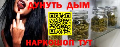 Альфа ПВП Брянск