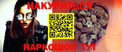 Альфа ПВП Брянск