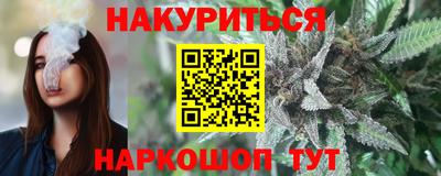Альфа ПВП Брянск
