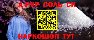 герыч Боровичи
