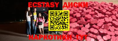 Альфа ПВП Брянск