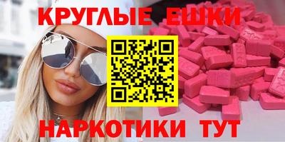 герыч Боровичи