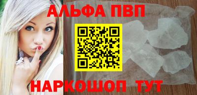герыч Боровичи
