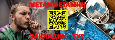 герыч Боровичи
