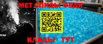 герыч Боровичи