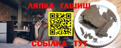 Альфа ПВП Брянск