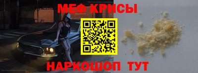 герыч Боровичи