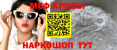 Альфа ПВП Брянск