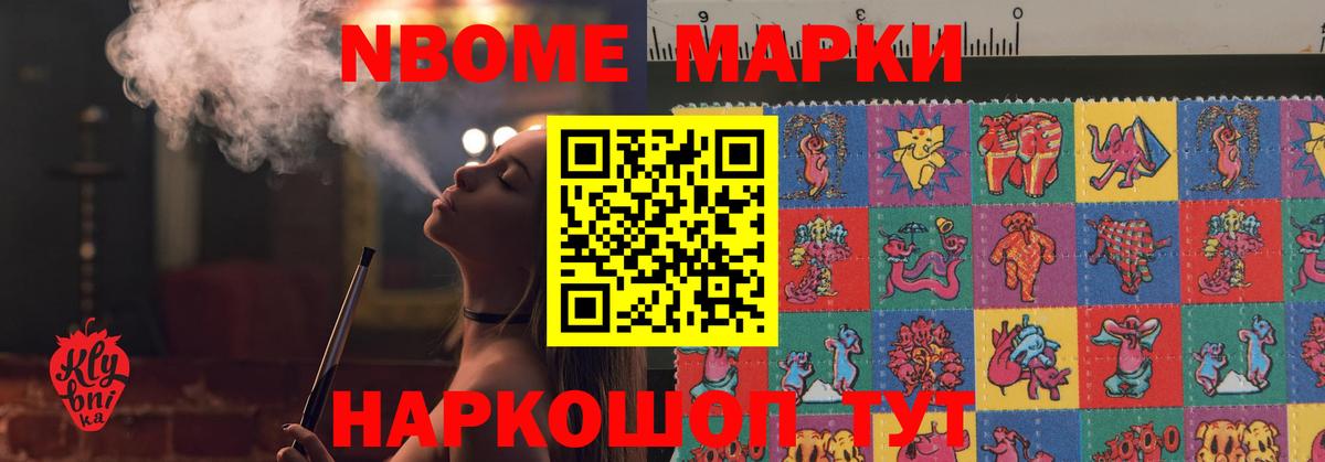 LSD-25 экстази кислота  LSD-25 экстази кислота  Октябрьский  Вход с VPN 